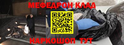 ешки Канаш