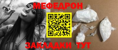 ешки Канаш