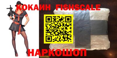 соль ск Кандалакша