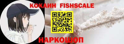 ешки Канаш
