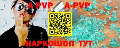 ешки Канаш