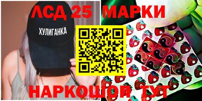 ешки Канаш