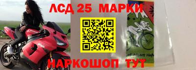 ешки Канаш