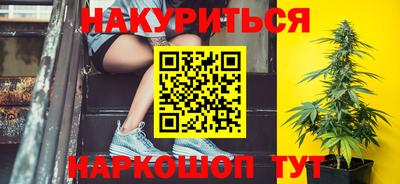 ALPHA PVP Камышлов