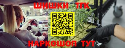 ешки Канаш