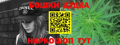 соль ск Кандалакша