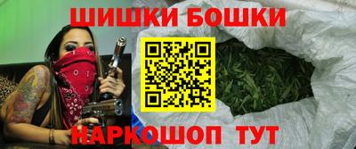 ALPHA PVP Камышлов