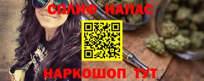 ALPHA PVP Камышлов