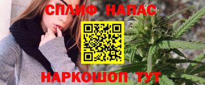 ешки Канаш