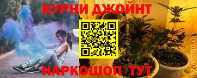 соль ск Кандалакша