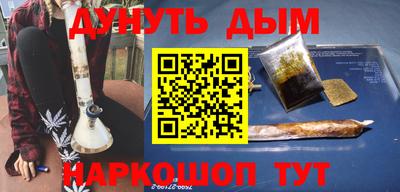 ешки Канаш