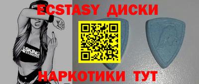 ешки Канаш