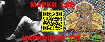 ешки Канаш