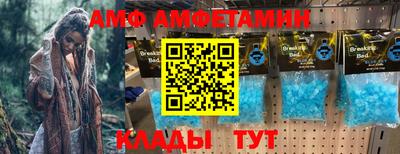 ешки Канаш