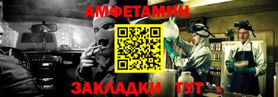 ешки Канаш