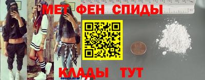 ALPHA PVP Камышлов