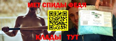 соль ск Кандалакша