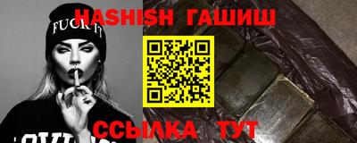 ешки Канаш