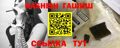ешки Канаш