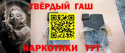 ALPHA PVP Камышлов