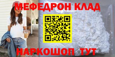 ешки Канаш