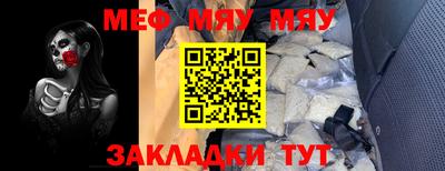 соль ск Кандалакша