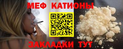 соль ск Кандалакша
