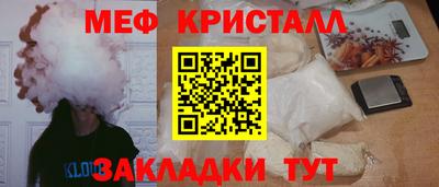 ешки Канаш