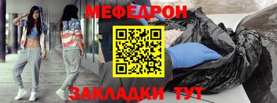 ешки Канаш